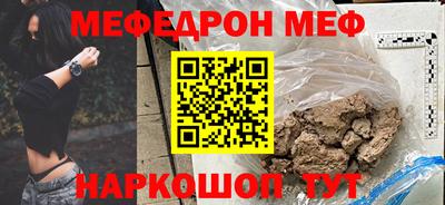 марки nbome Донецк