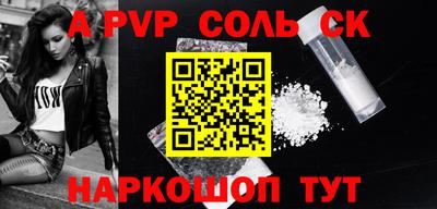 экстази Дубна