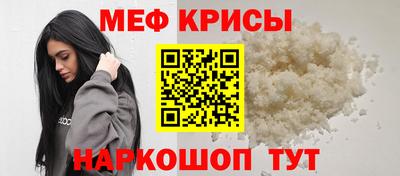 марки nbome Донецк