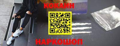 трава Донской