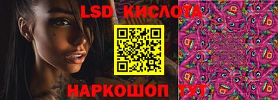 трава Донской