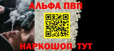 экстази Дубна