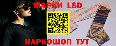 трава Донской