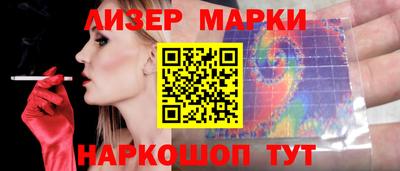 экстази Дубна