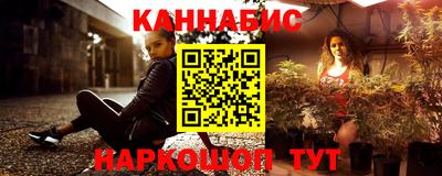 экстази Дубна