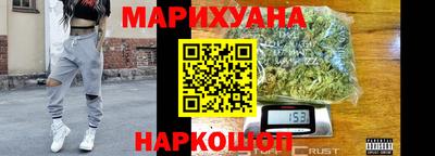 марки nbome Донецк
