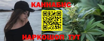 трава Донской