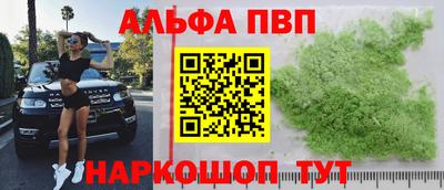 экстази Дубна
