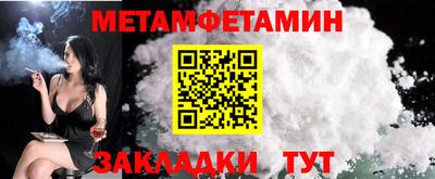 экстази Дубна