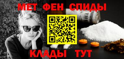 трава Донской