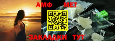 марки nbome Донецк