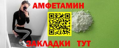 экстази Дубна