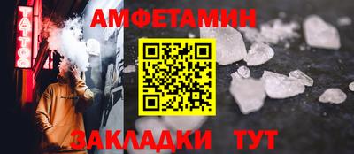 трава Донской