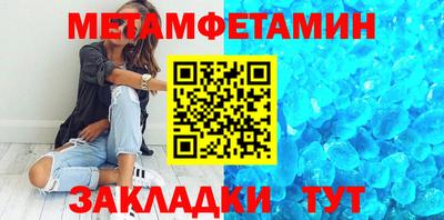 экстази Дубна