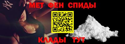 экстази Дубна