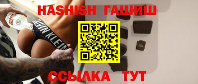 экстази Дубна