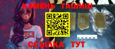 экстази Дубна