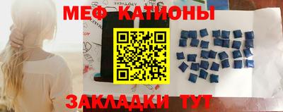 трава Донской