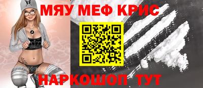 марки nbome Донецк