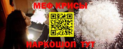 экстази Дубна